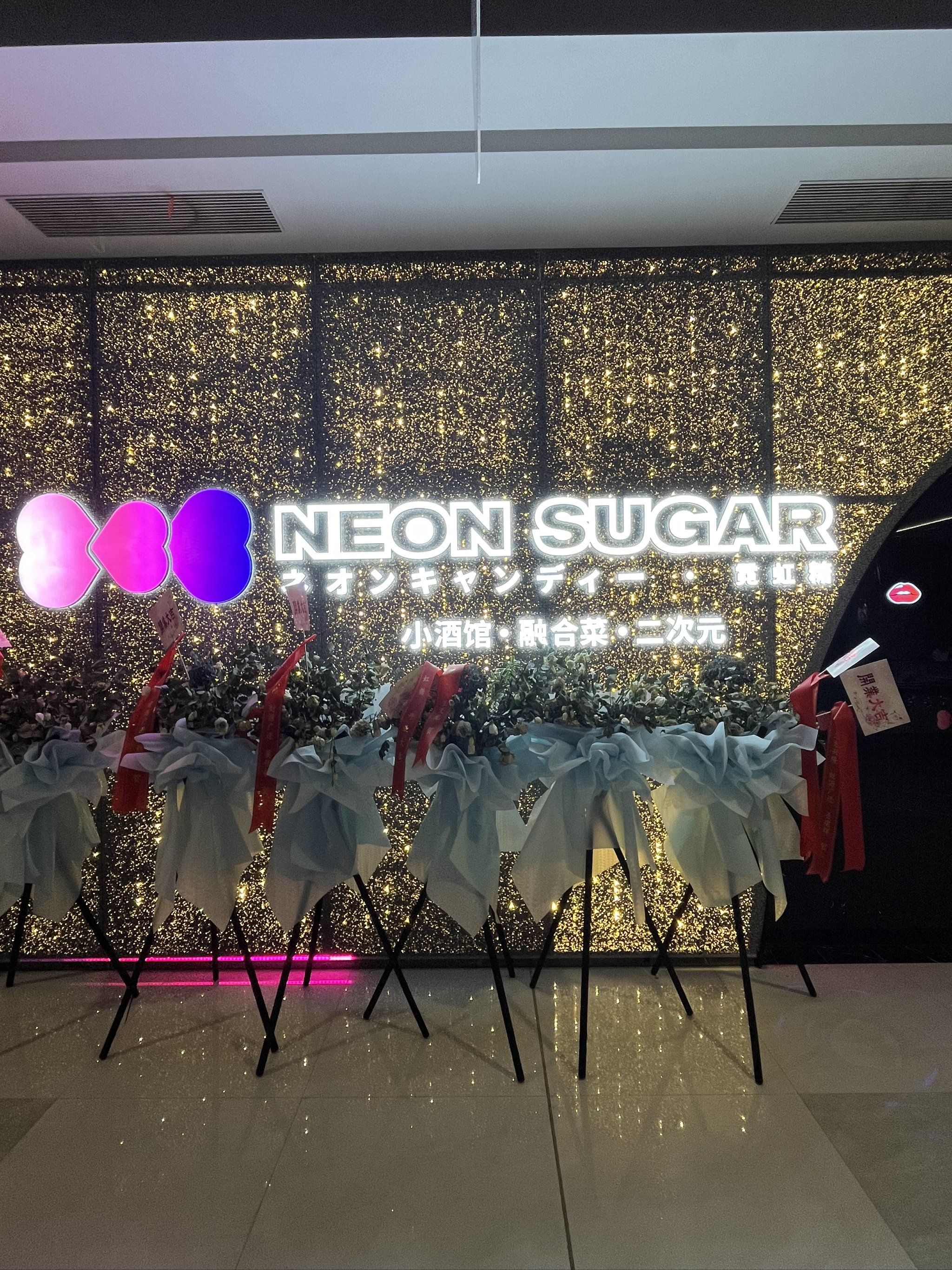 乐山商务ktv及商务ktv怎么算详解-五通桥区ktv预订