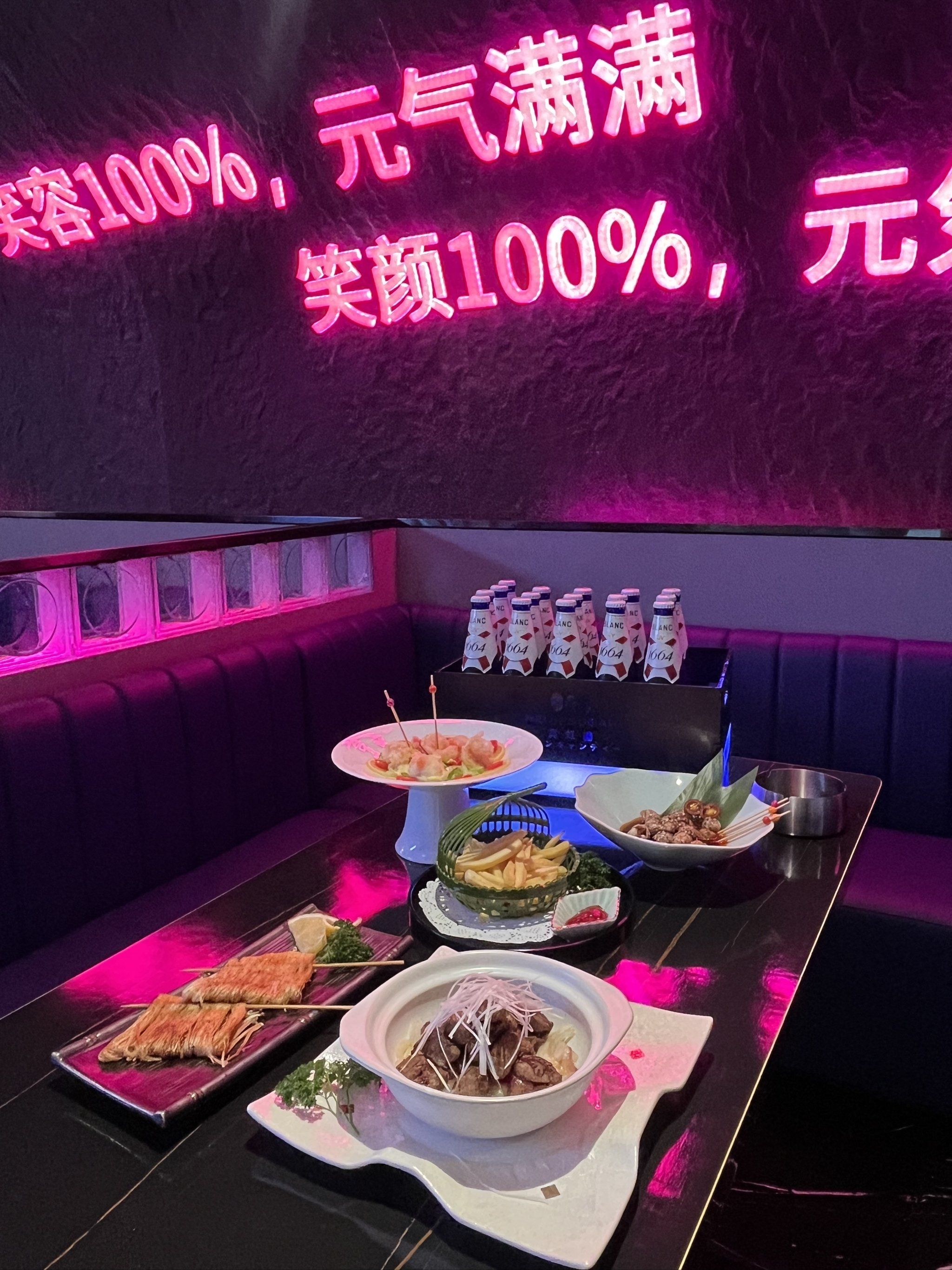 乐山商务ktv：商务场合尽显风采-五通桥区ktv预订